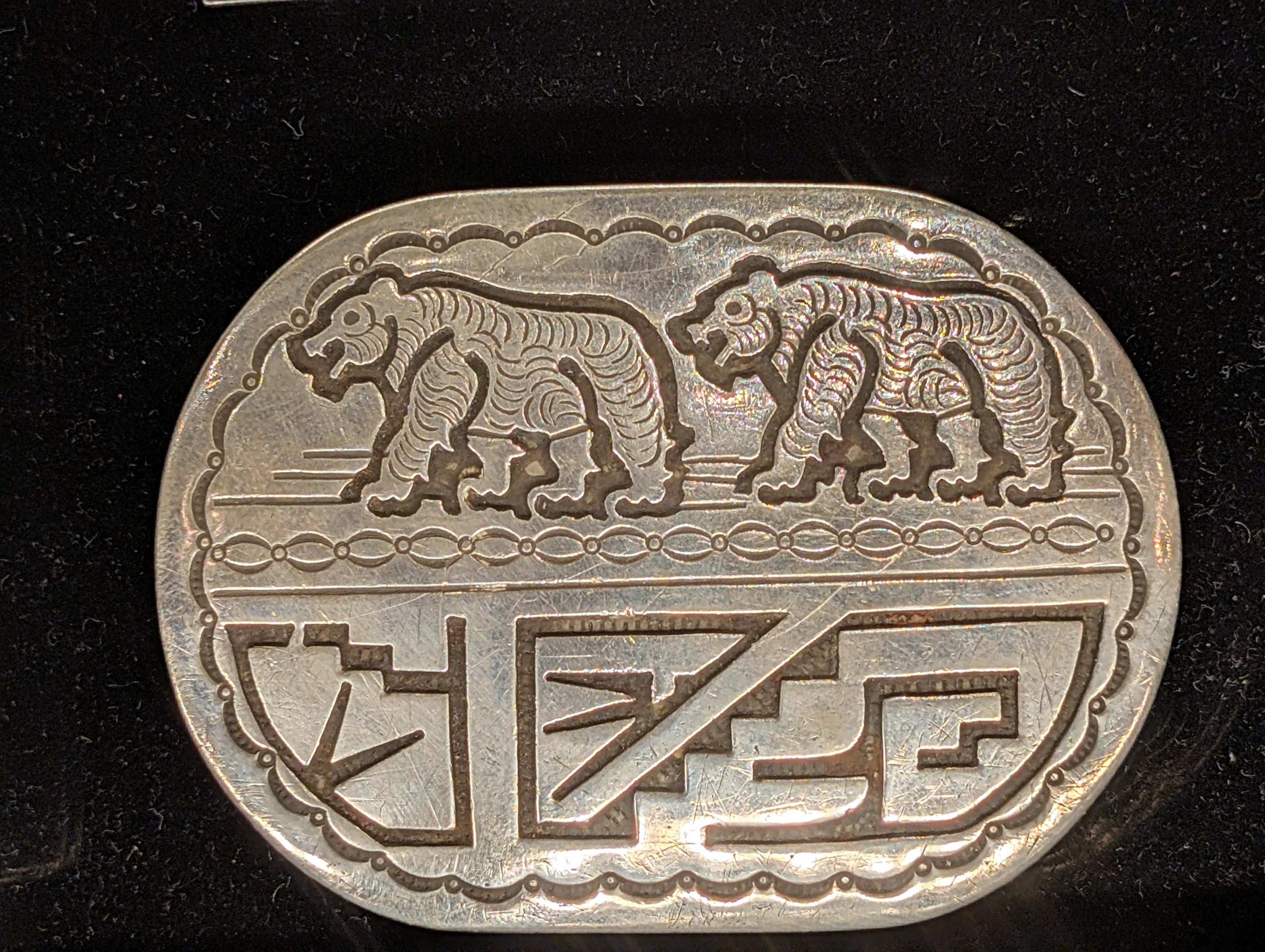 Vintage Navajo Belt Buckel w Bears, George Begay